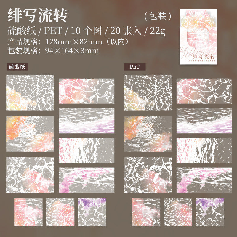20Pcs Water Ripple Translucent Scrapbook Paper BMYS