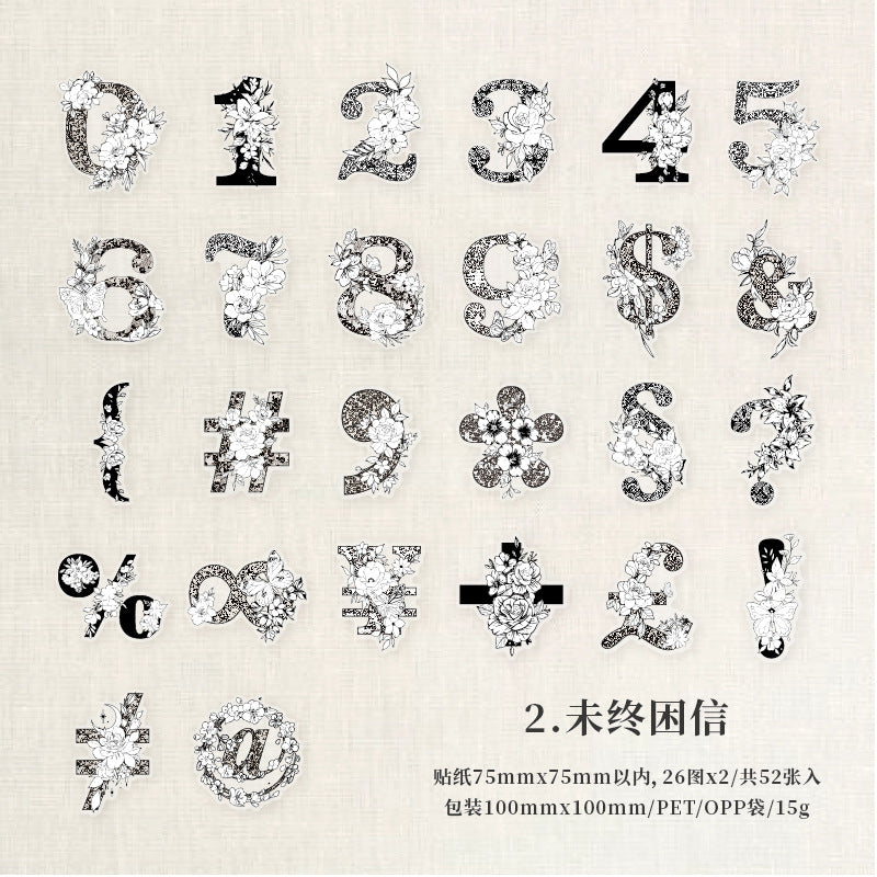 52pcs PET Letter Stickers BZXC