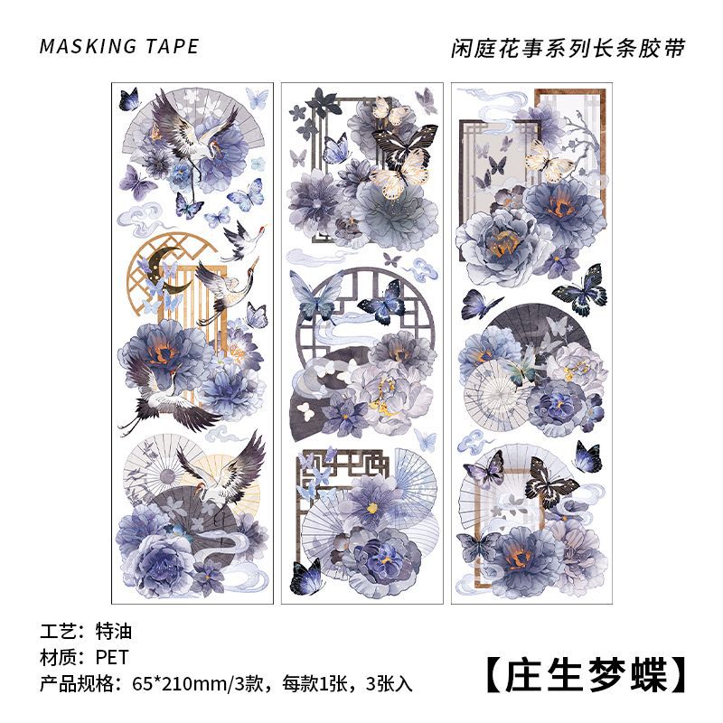 3 Sheets Vintage PET Stickers XTHS