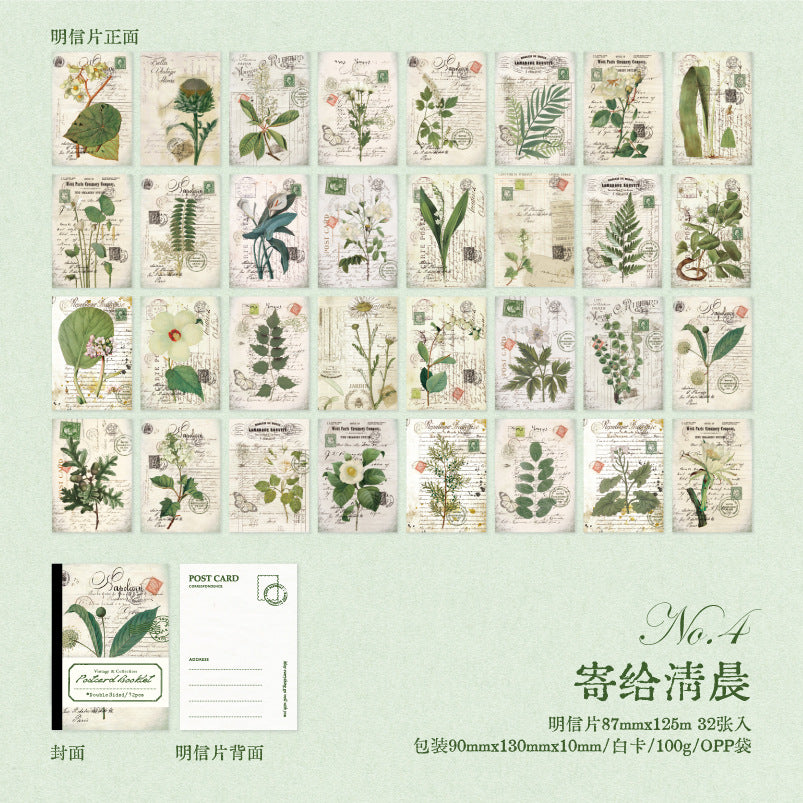 32pcs Nature Scrapbook Paper NMXP