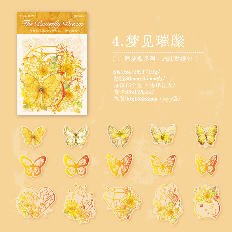 15pcs PET Butterfly Stickers ZZMD