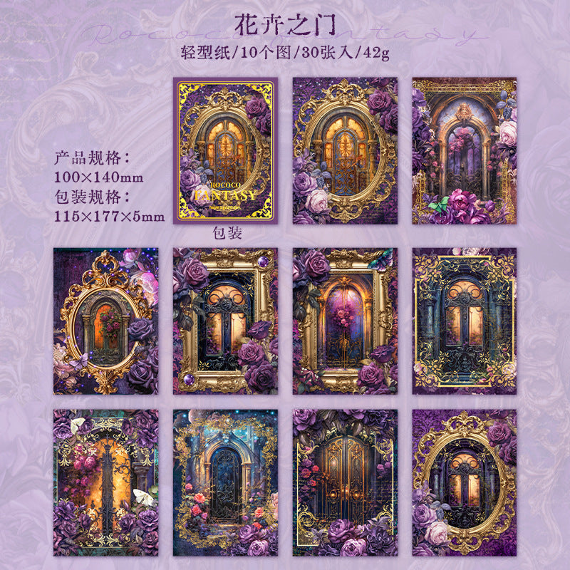 30 Pcs Vintage Scrapbook Paper LKKDHX