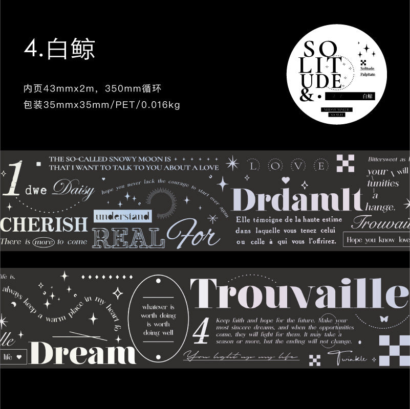 1 Roll PET Tape FGSP