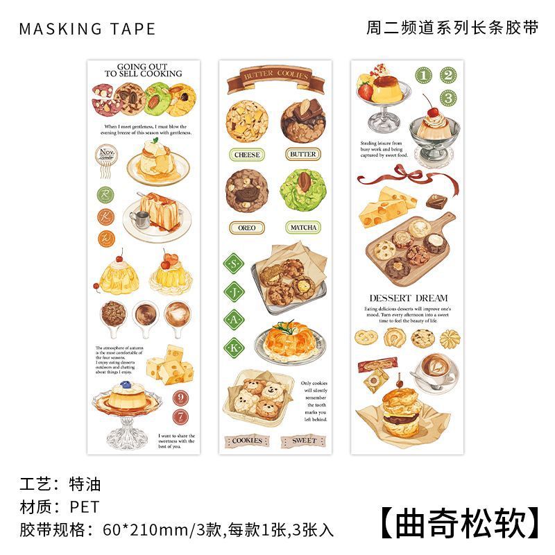 3 sheets Dessert Stickers ZEPD