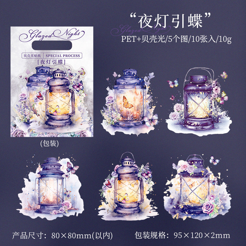 10 Pcs Night Light PET Stickers LLYS