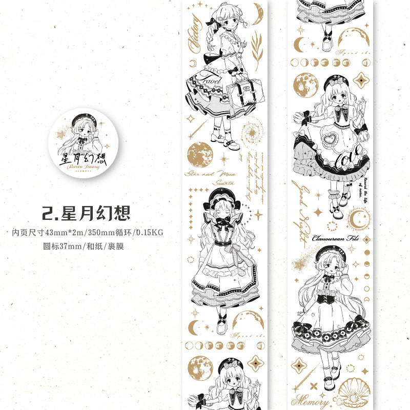 1 Roll Fantasy Cartoon Washi Tape LKKHX