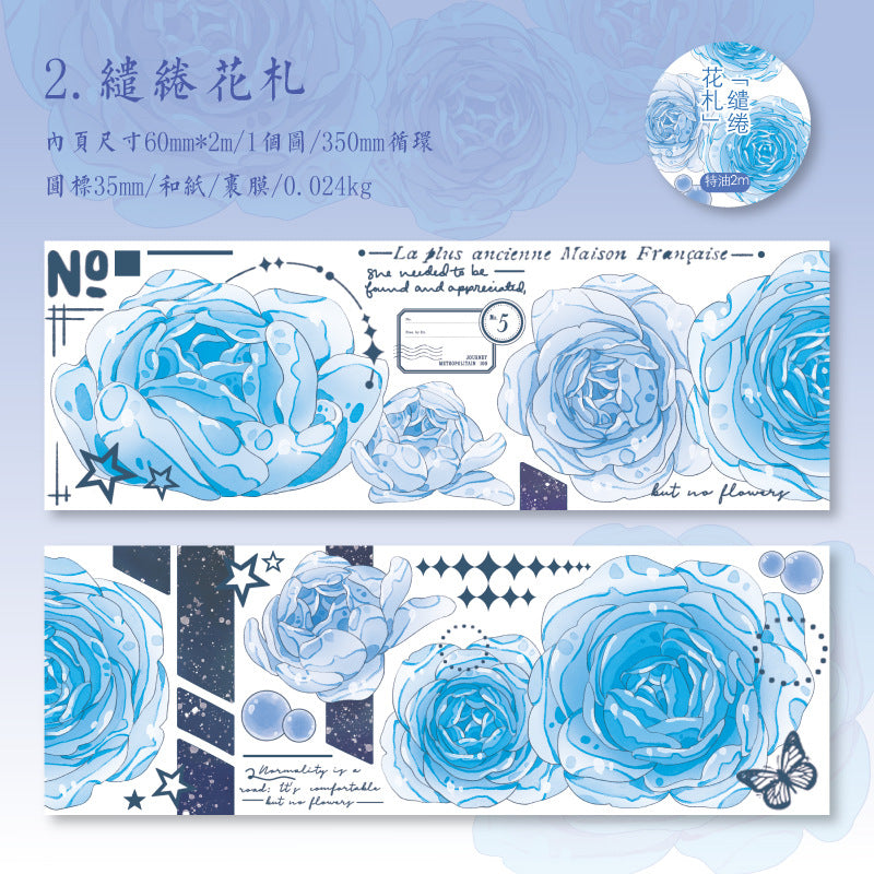 1 Roll Rose Washi Tape FGHH