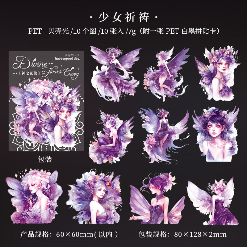 10pcs Flower Fairy PET Stickers SZHS