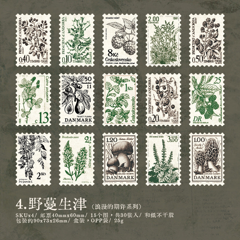 30pcs Postage Stamp Stickers LMQX