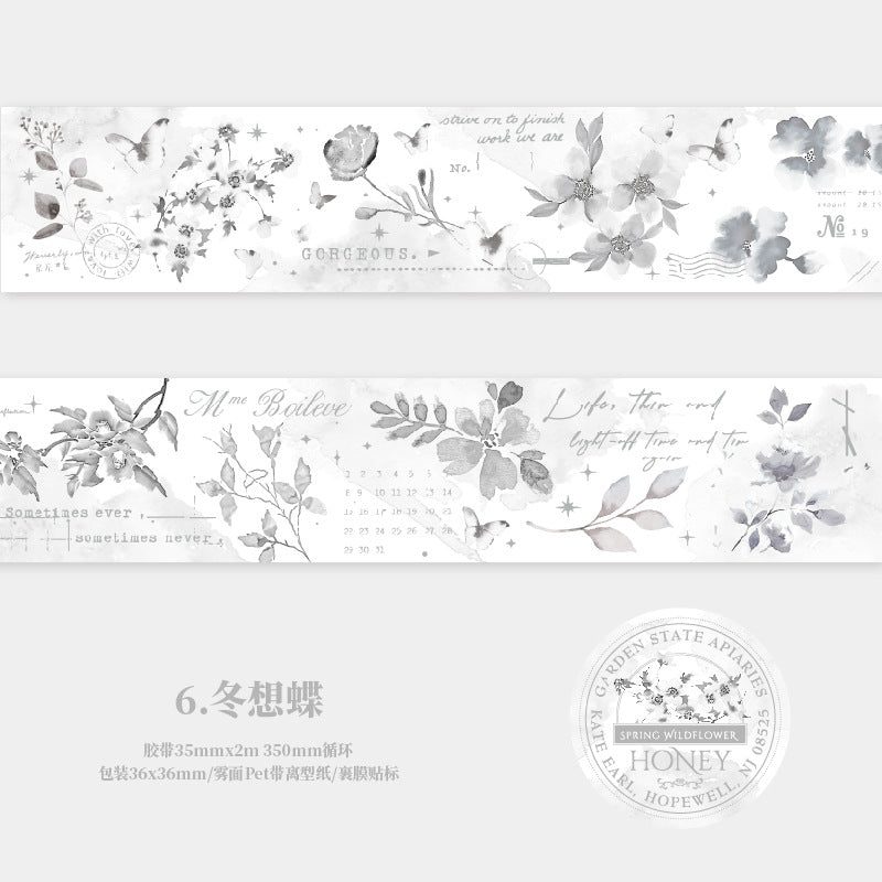 1 Roll Flower PET Tape HJXY