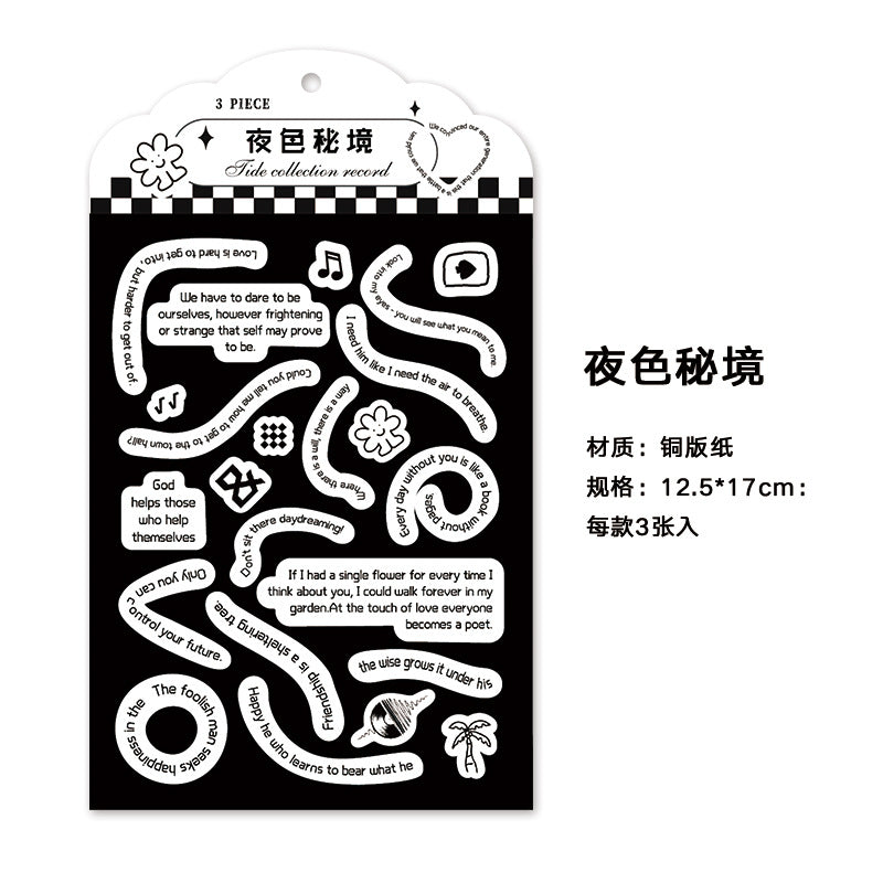 3pcs Words Decor Stickers CXCC