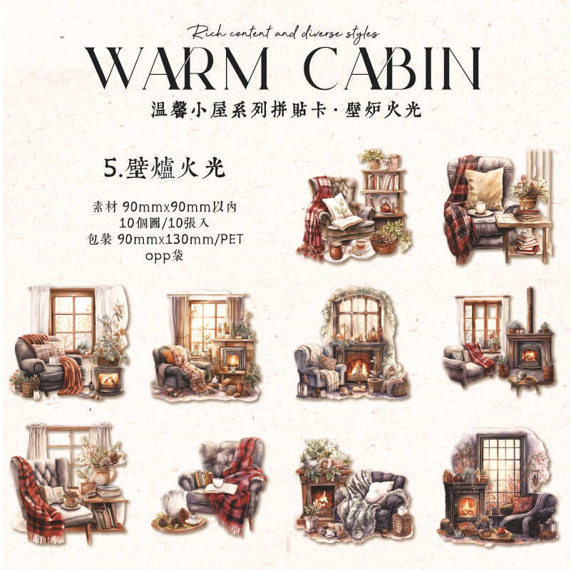 10pcs PET House Stickers WXXW