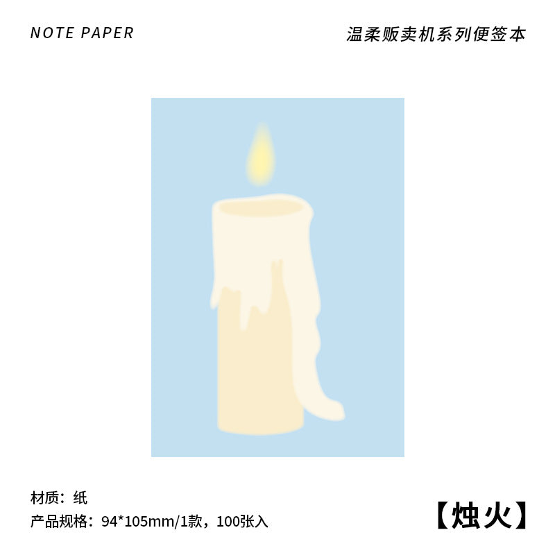 100 Pcs Cute Notepad WRFMJ