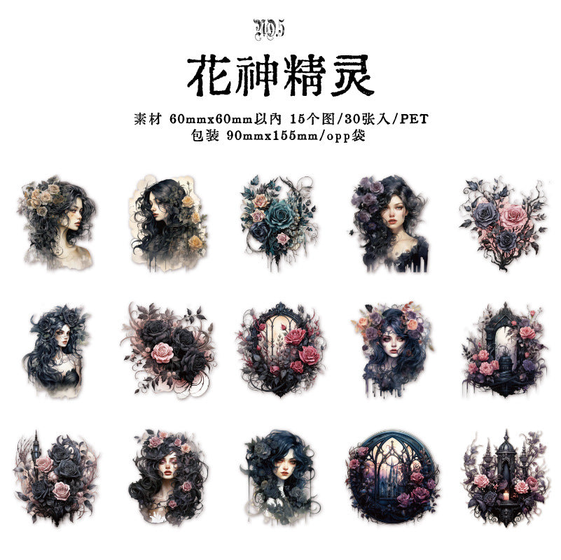 30 Pcs Magic PET Stickers MFSJ