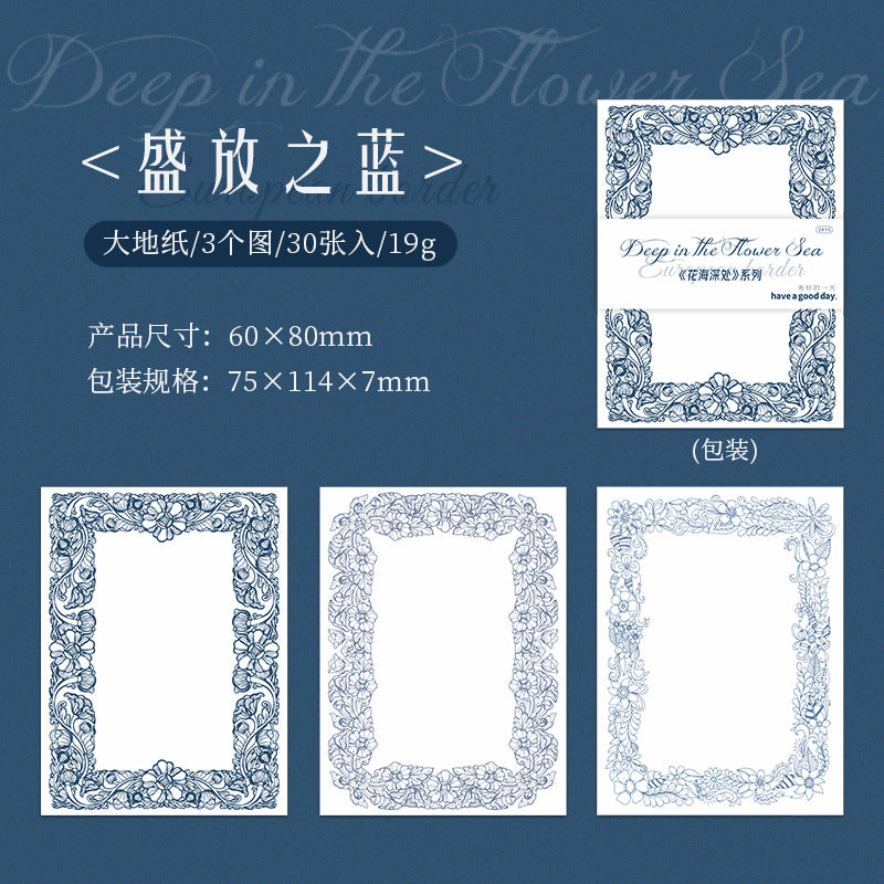 30pcs Vintage Note Pad HHSC