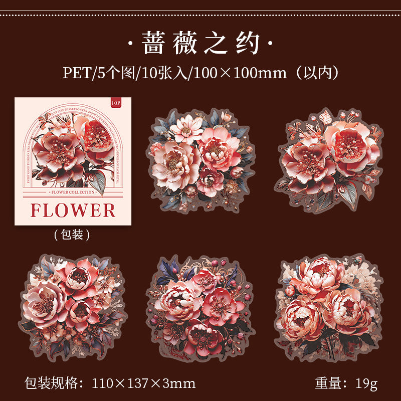 10 Pcs PET Flower Stickers XHJJ