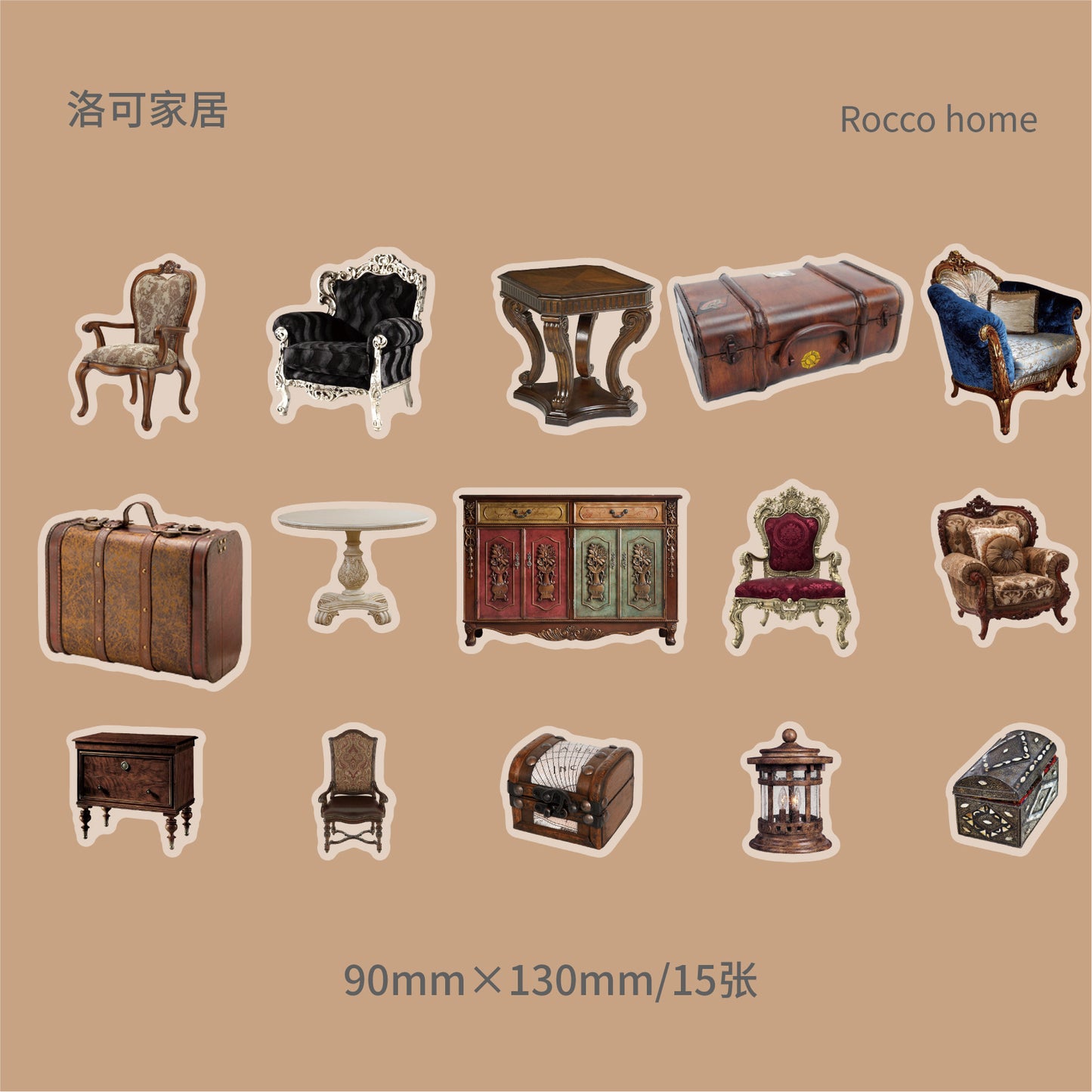 15pcs Vintage PET Gadget Stickers ZGXL