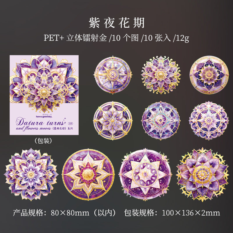 10pcs Mandala Flower Stickers MZHY
