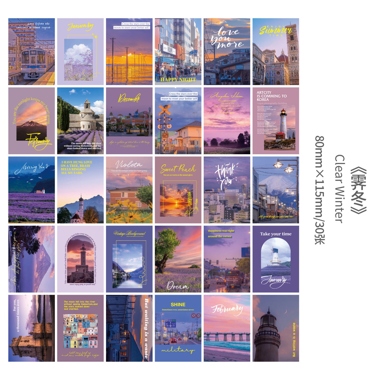 30 Sheets Landscape Stickers Book SJYN