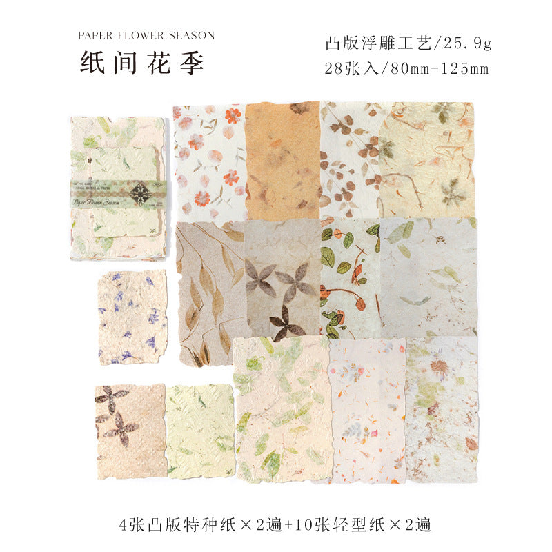 28 Pcs Vintage Textured Scrapbook Paper ZJGY