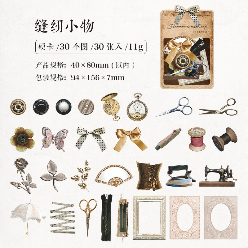 30pcs Scrapbook Card Stock SZGF