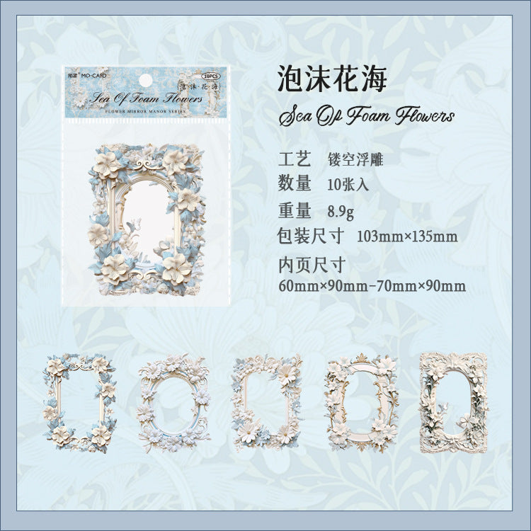 10 Pcs Floral Frame Paper HJZY