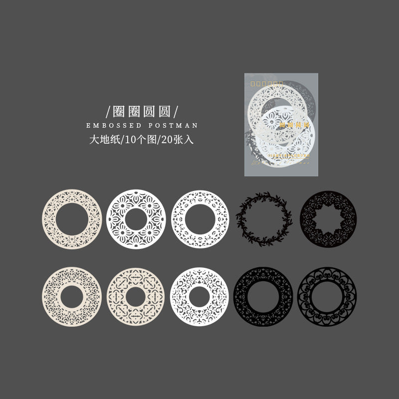 20 Pcs Lace Cutout Scrapbook Paper YHYC