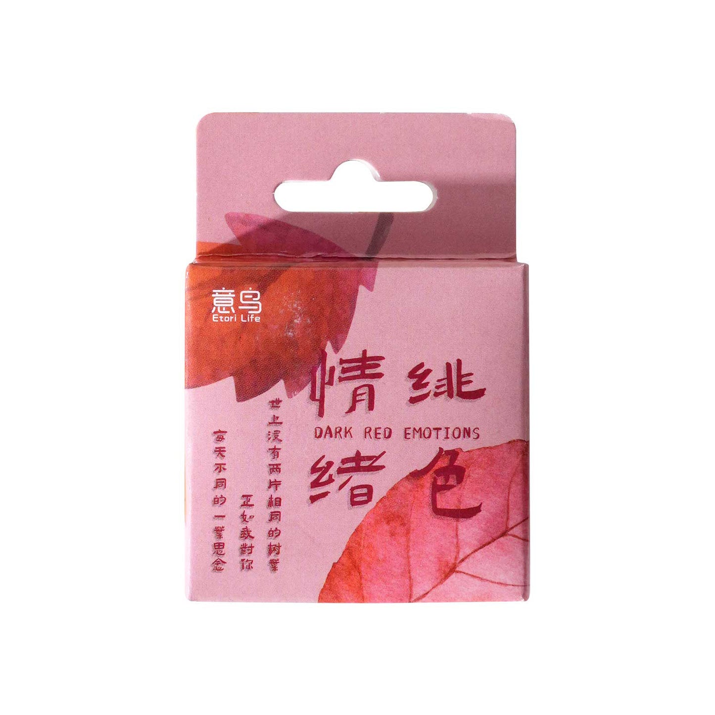 46pcs Fall Leaf Stickers FSQX