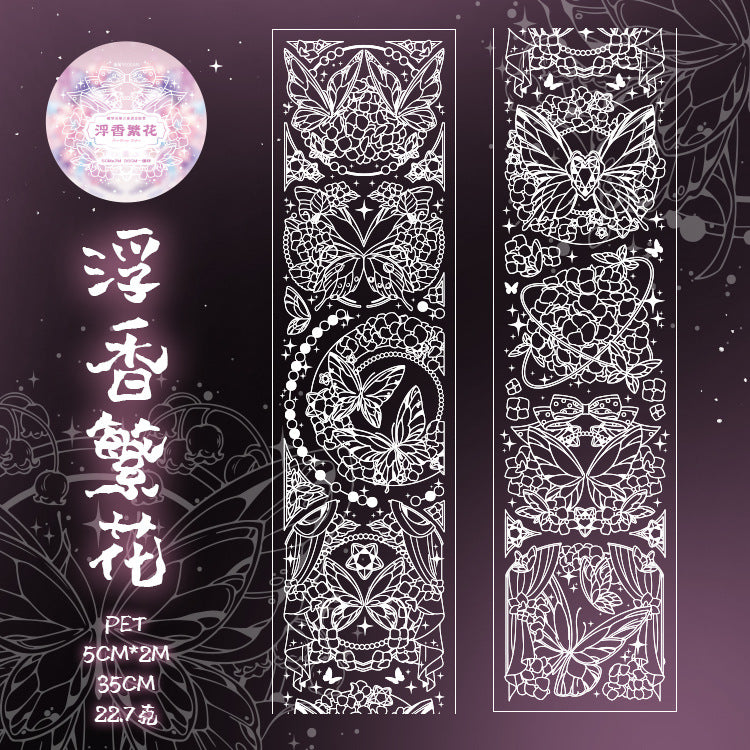 1 Roll PET Tape DMQY