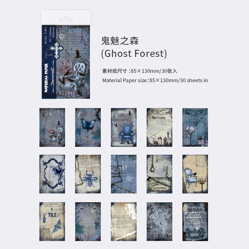 30Pcs Vintage Scrapbook Paper GBAY