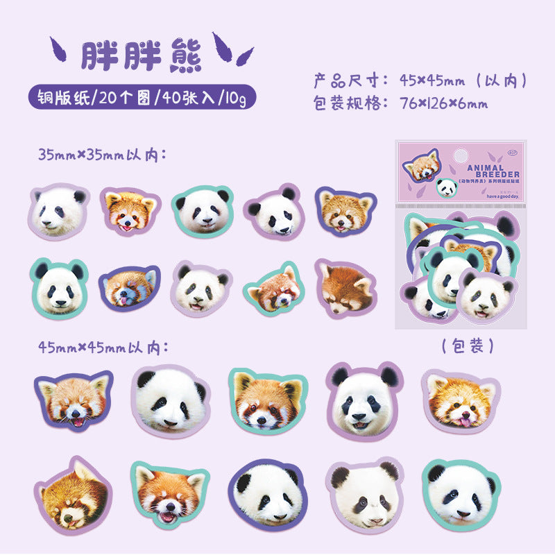 40PCS Animal Pet Stickers DWSYY