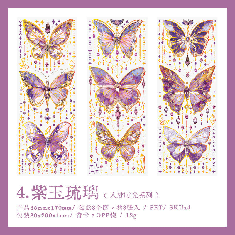 3pcs Butterfly PET Stickers RMSG