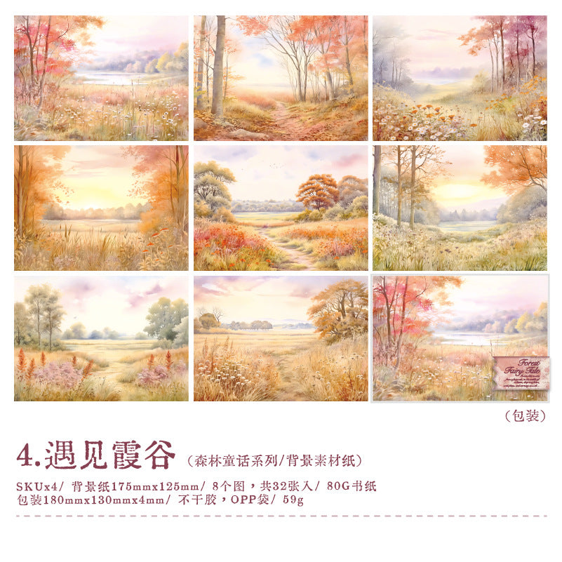 32pcs Vintage Scrapbook Paper SLTH