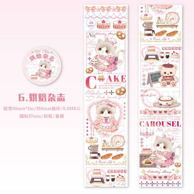 1 Roll Cartoon Cat Washi Tape MMWY