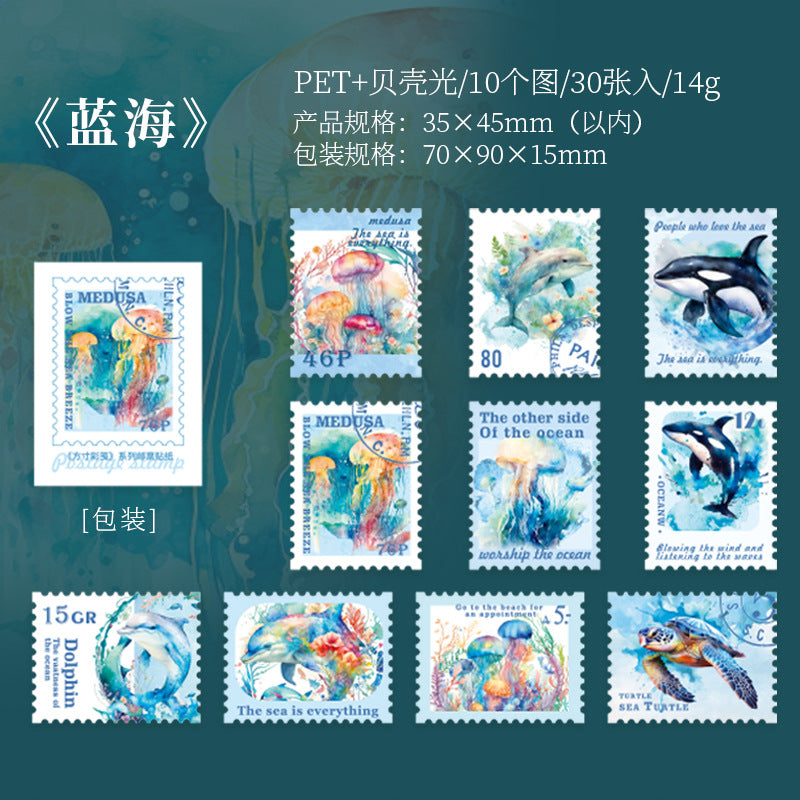 30pcs Postage Stamp Stickers HLYDM