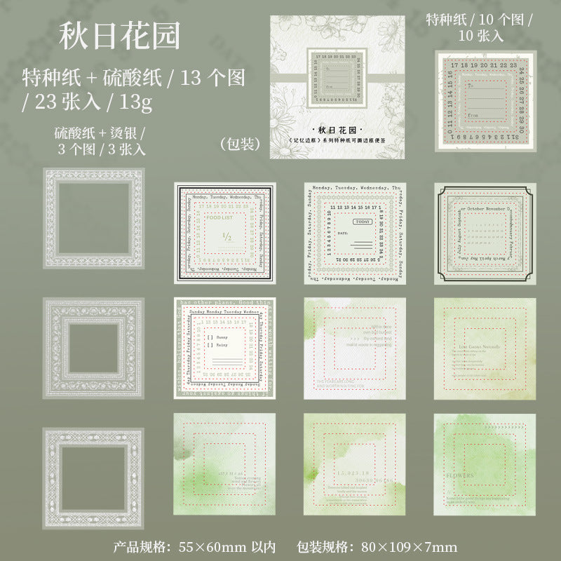 23 Pcs Vintage Scrapbook Notepad JYBK