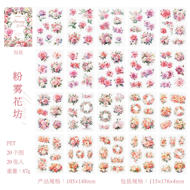 20 sheets PET Flower Stickers SFDHY