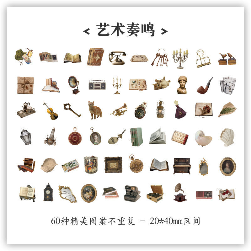 60 Pcs Small Cute Stickers QXSFS- Random Style