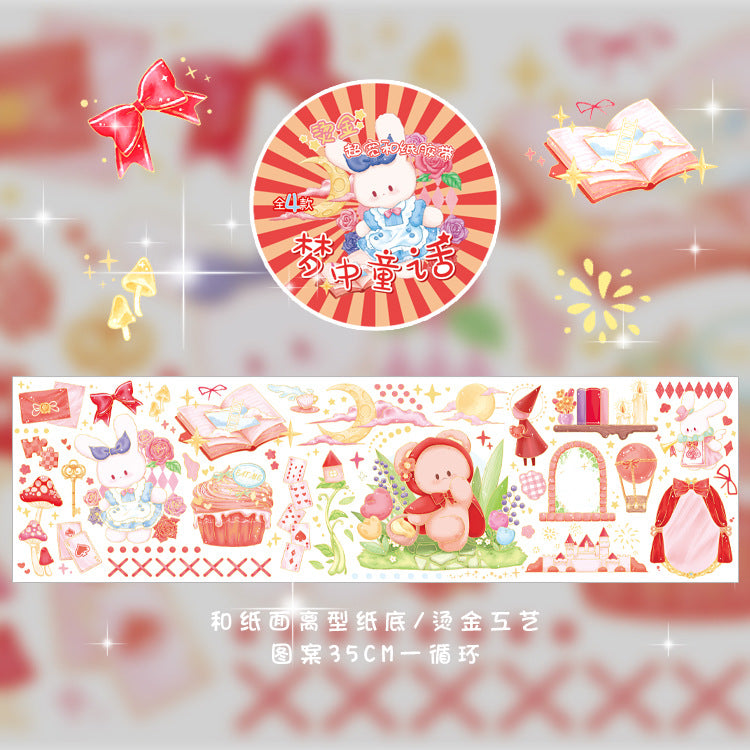 1 Roll Cartoon Washi Tape ZXYZY