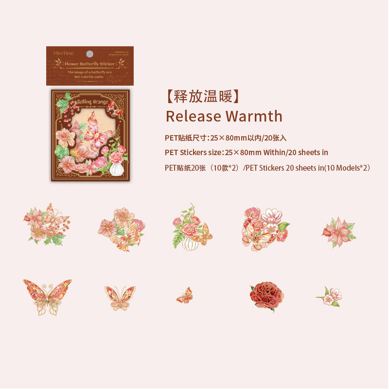 20pcs PET Flower and Butterfly Stickers XCDH