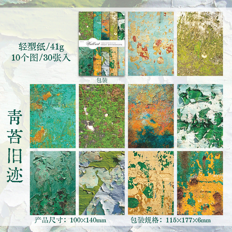 30Pcs Wall Background Scrapbook Paper QTYS