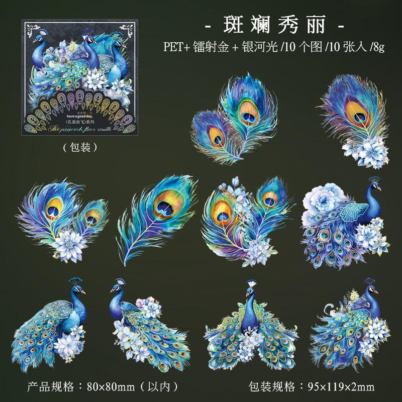 10pcs PET Peacock Stickers KQNF