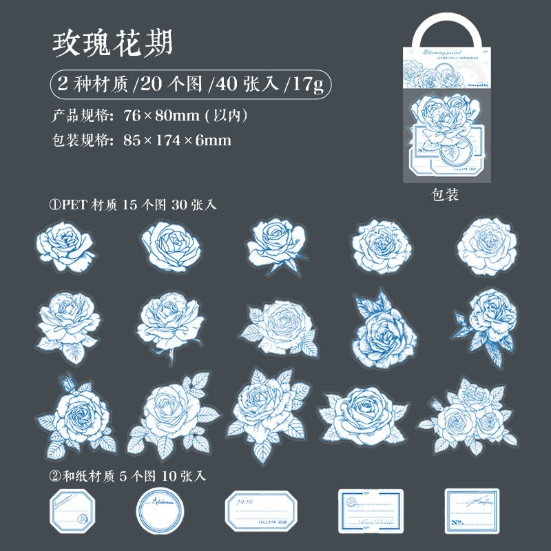 40pcs PET Flower Stickers HKQX