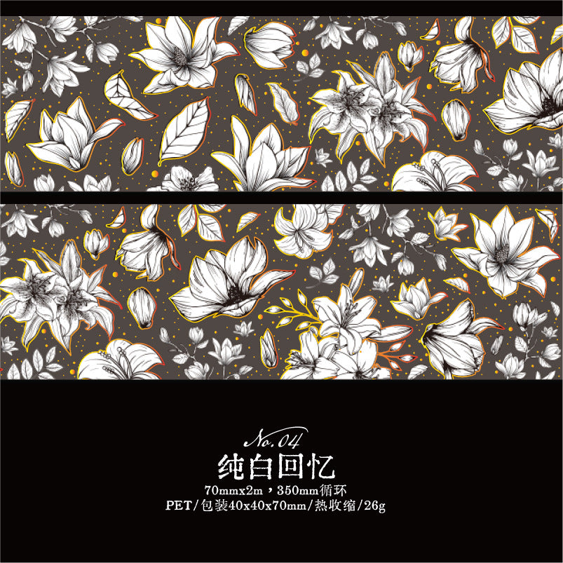 1 Roll PET Flowers Tape DHYQ