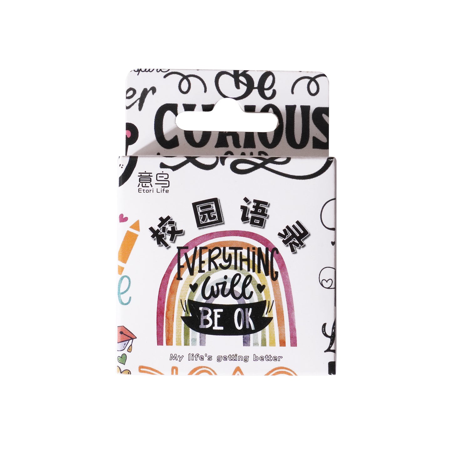 46pcs School Theme Stickers XYYL