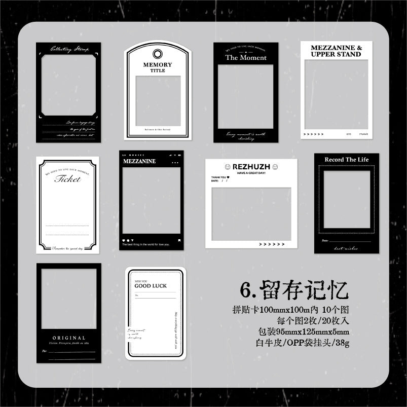 20pcs Movie Frame Paper SGZJ