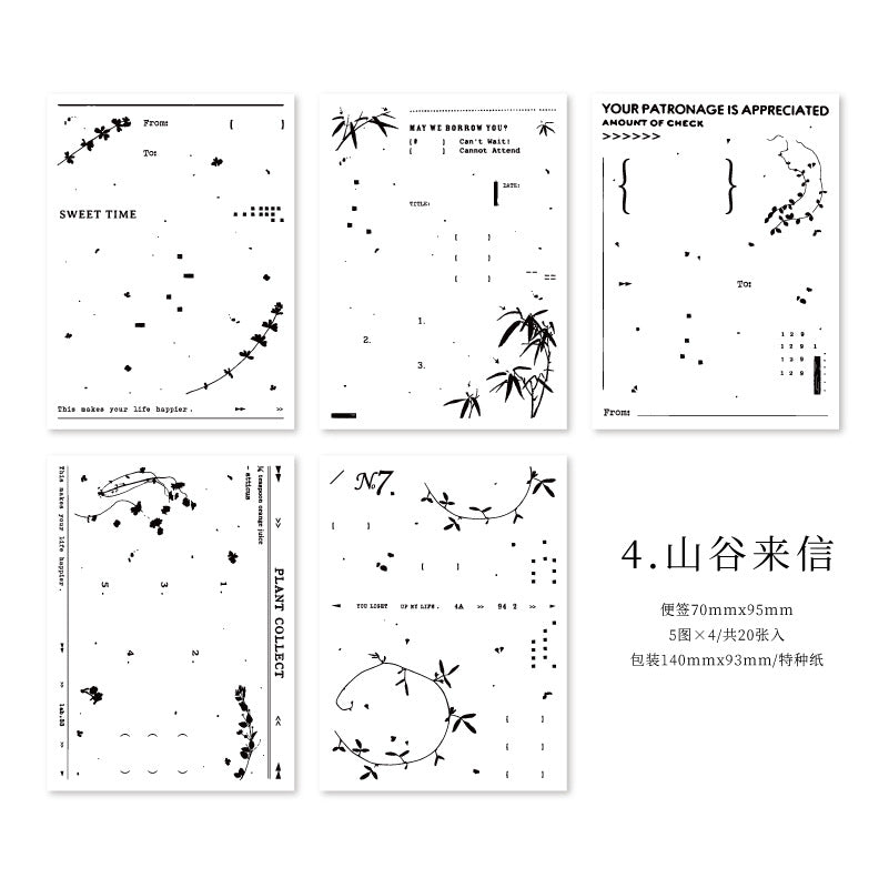 30 Pcs Junk Journal Notepad Paper YYXJ