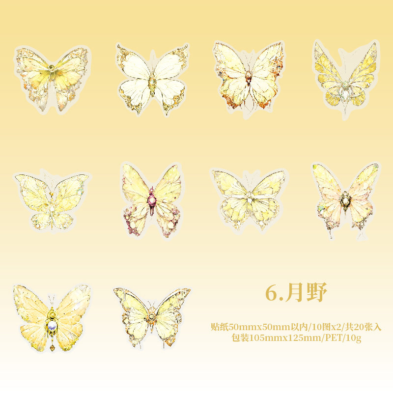 20PCS Butterfly Stickers HJHD