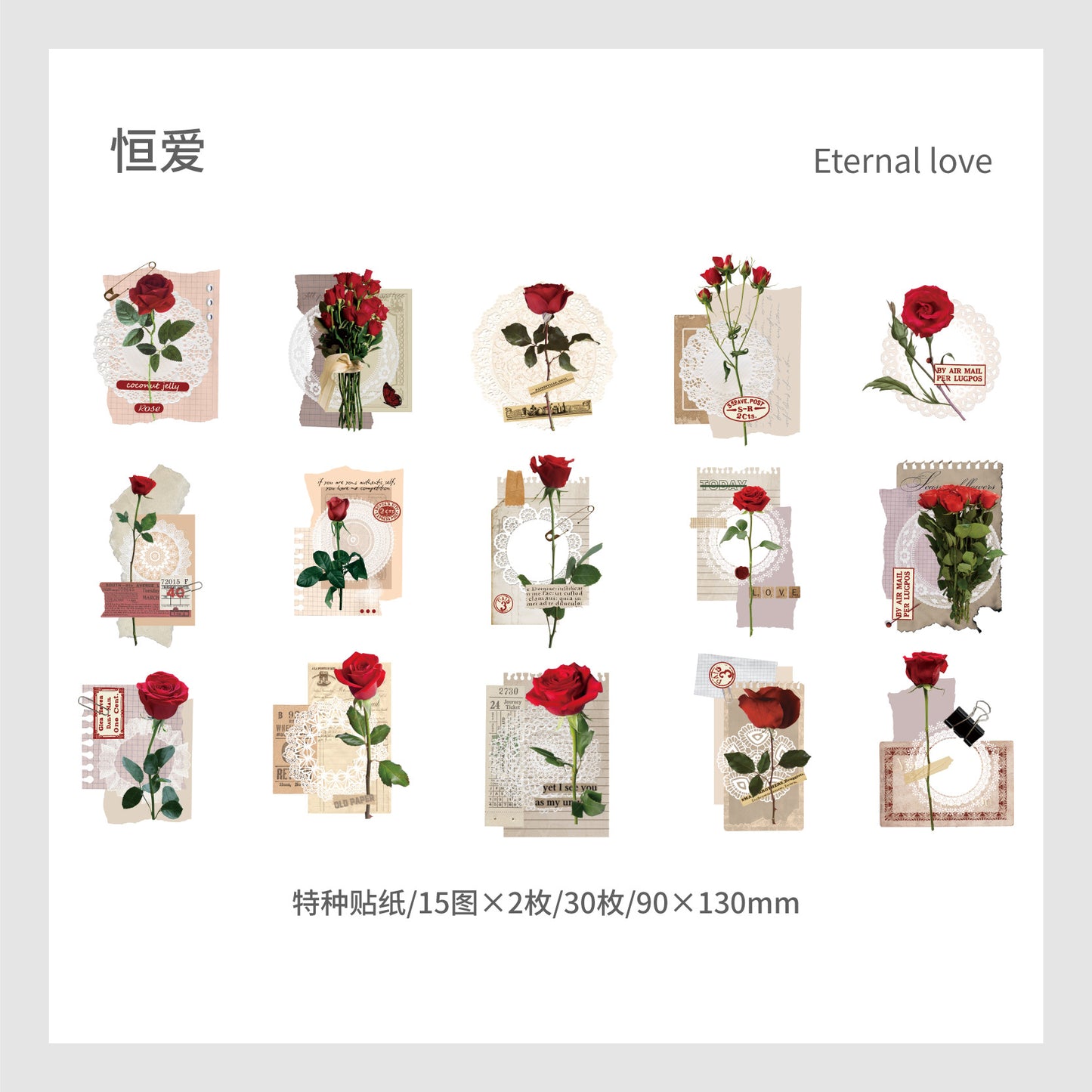 30pcs Vintage Scrapbook Stickers YCXL