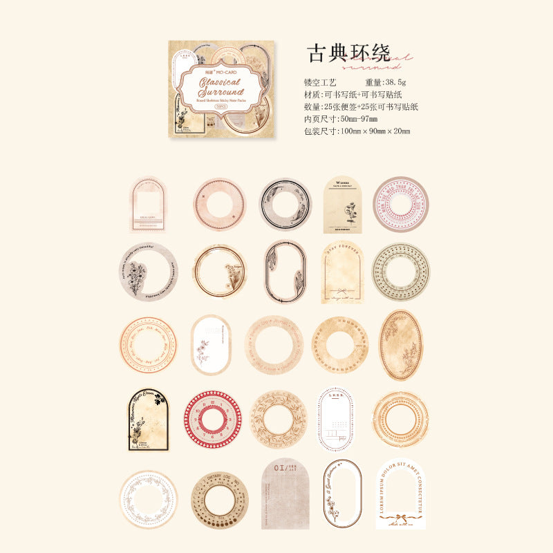 50 Pcs Junk Journal Paper Supplies PTXX